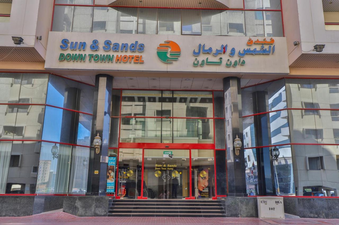 Sun And Sands Downtown Dubái Exterior foto